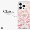 kate spade new york Flowerbed MagSafe - iPhone 15 Pro