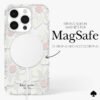 kate spade new york Hollyhock MagSafe - iPhone 15 Pro