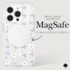 kate spade new york Tough Daisy Chain Iridescent MagSafe - iPhone 15 Pro