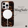 kate spade new york Tortoise MagSafe - iPhone 15 Pro
