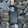 Pelican Protector Carbon MagSafe - iPhone 15 Pro
