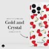 kate spade new york Cherry Dot MagSafe - iPhone 16 Pro Max