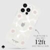 kate spade new york Hollyhock MagSafe - iPhone 16 Pro Max