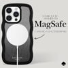 kate spade new york Wavy Nightfall MagSafe - iPhone 15 Pro